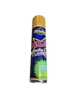 PUTOLINE BRAKE CLEANER 400ML ZC 2026